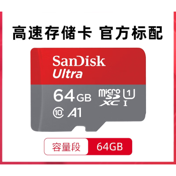 手机专用游戏内存卡多大_多大专用内存卡手机游戏可以用_手机内存卡玩游戏多少读数够