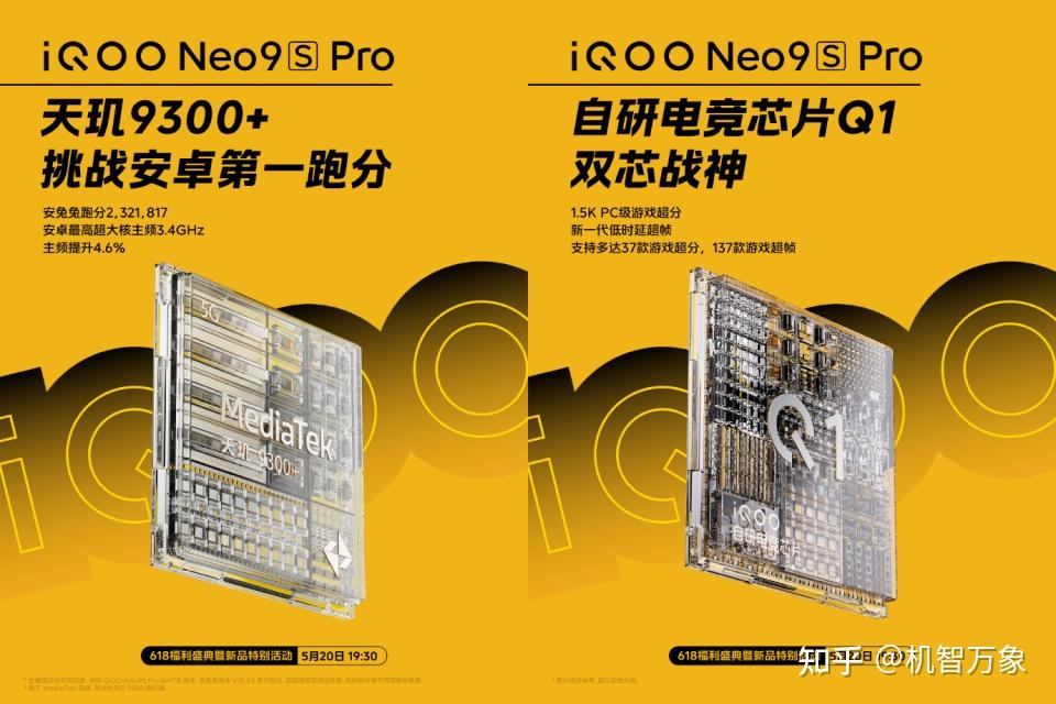 天玑6020跑分_天玑6020跑分_天玑6020跑分