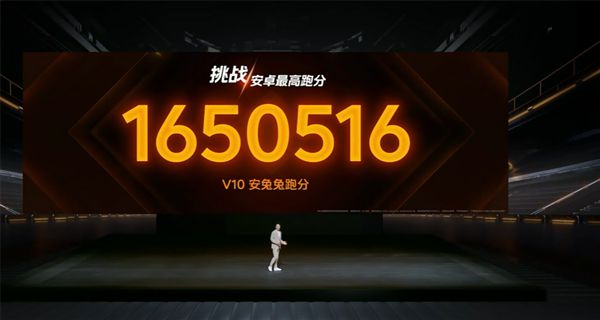 天玑6020跑分_天玑6020跑分_天玑6020跑分