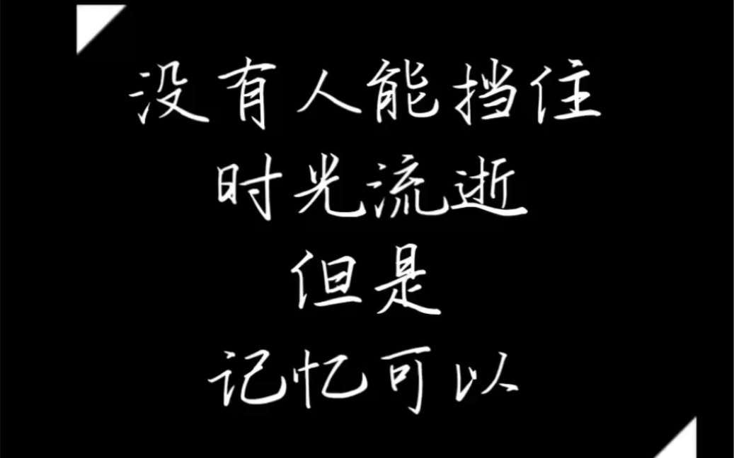 中考什么时候_中考时候吃什么可以醒脑_中考时间是几月几号