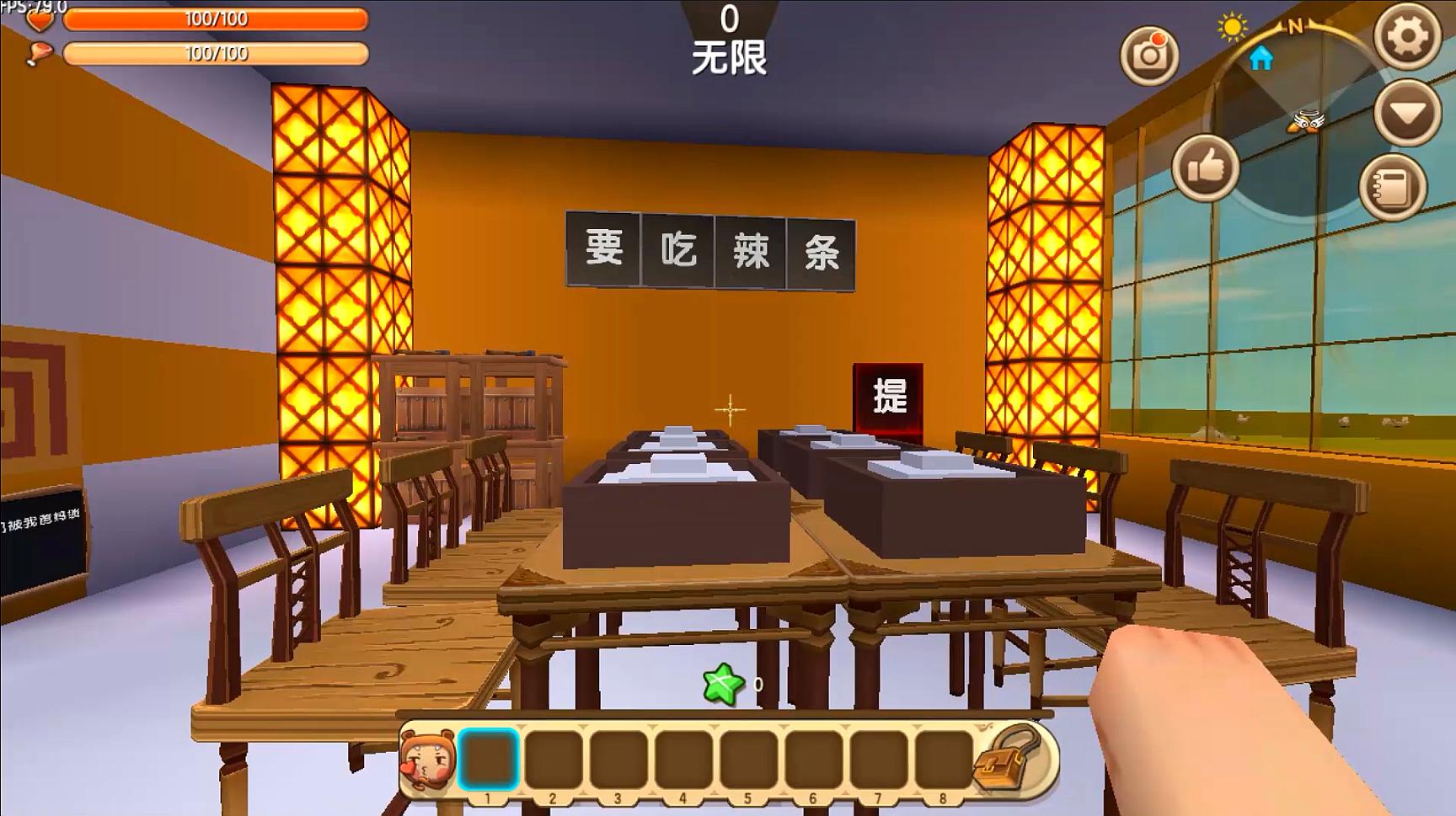 学生能玩的迷你手机游戏_可以玩的迷你手机_迷你游戏小孩子可以玩吗