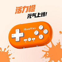迷你游戏小孩子可以玩吗_可以玩的迷你手机_学生能玩的迷你手机游戏