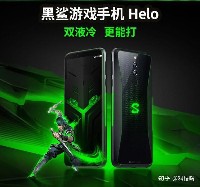 手机游戏盒_手机游戏盒子破解版免费_游戏手机helo