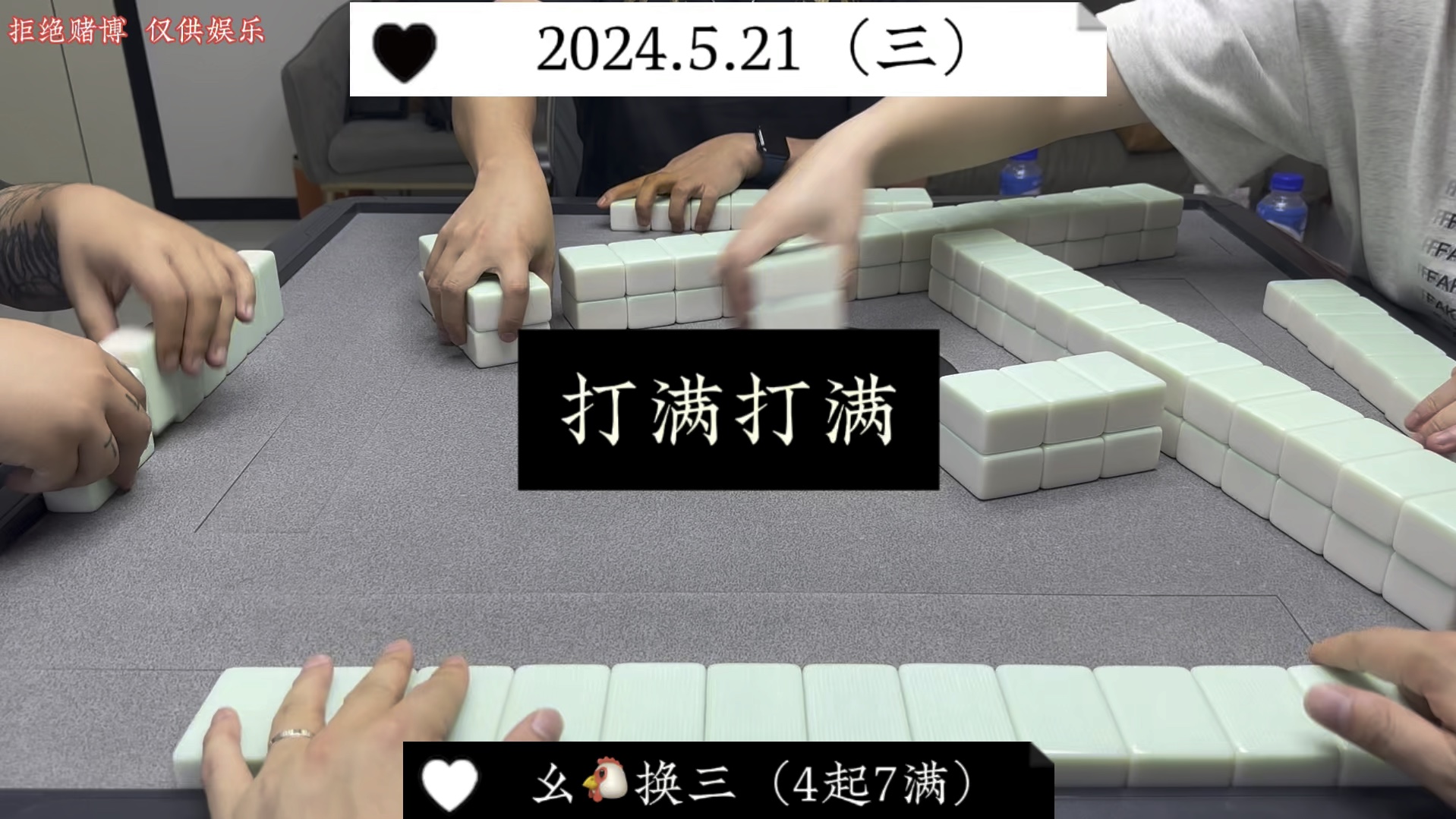 四川游戏平台_四川最火的游戏手机版_四川游游戏盒