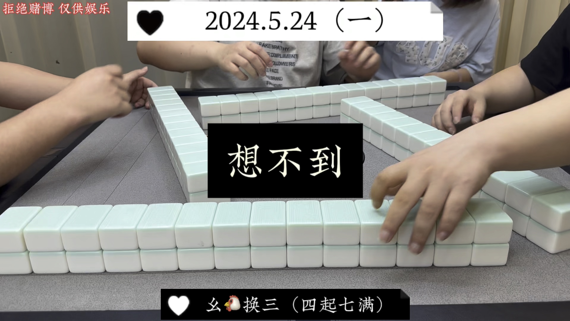 四川最火的游戏手机版_四川游游戏盒_四川游戏平台