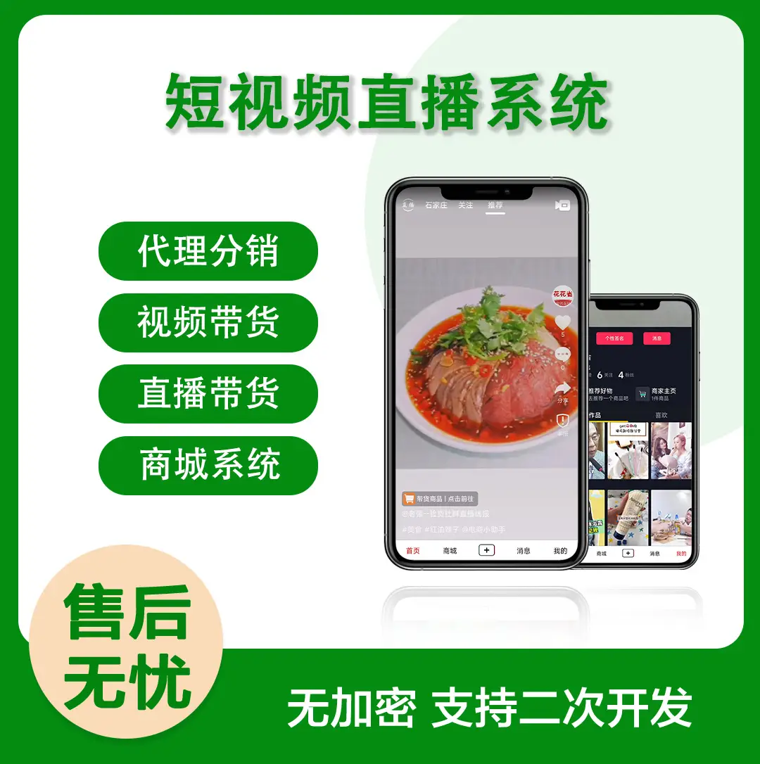 账号绑小米改手机游戏还能用吗_账号绑小米改手机游戏怎么改_小米游戏账号改绑手机账号