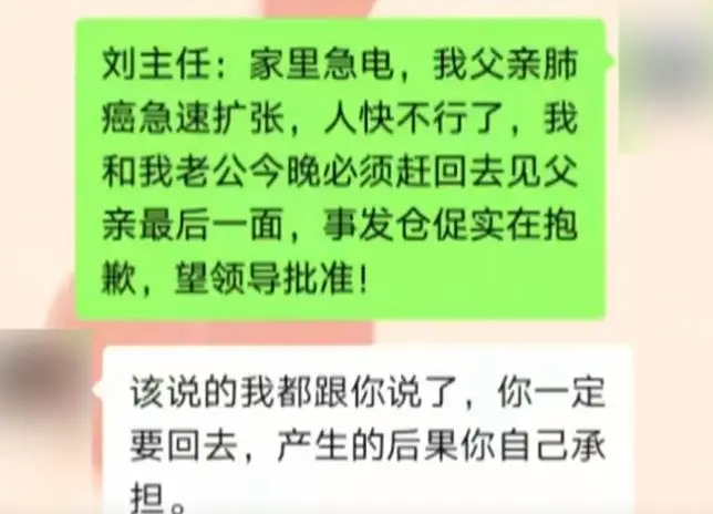 账号绑小米改手机游戏怎么改_账号绑小米改手机游戏还能用吗_小米游戏账号改绑手机账号
