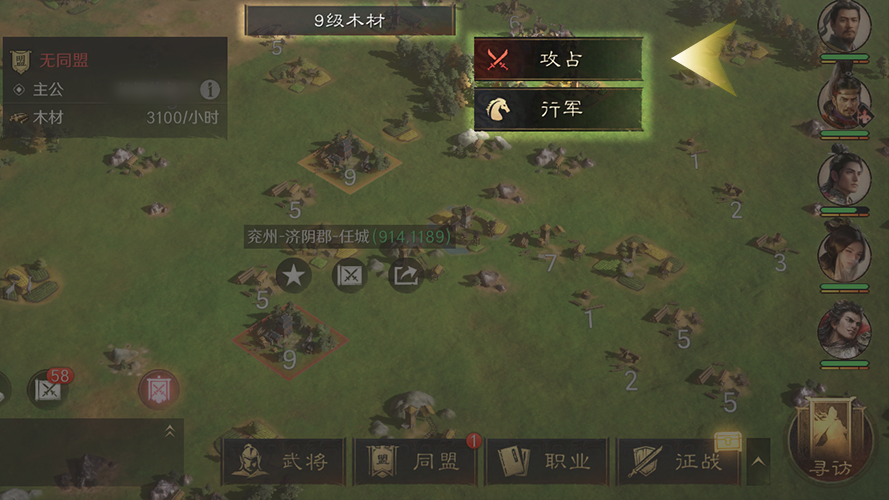 账号绑小米改手机游戏怎么改_账号绑小米改手机游戏还能用吗_小米游戏账号改绑手机账号