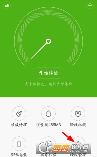 手机游戏卡黑屏怎么办_玩游戏手机黑屏了卡住了怎么办_玩游戏卡到手机黑屏怎么办