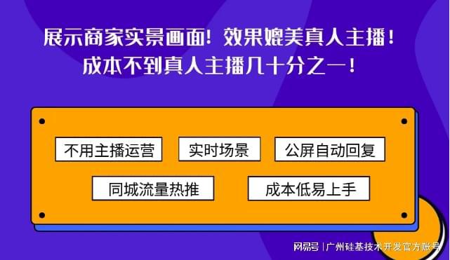 西瓜如何手机直播游戏_西瓜手机怎么直播打游戏_西瓜视频直播游戏