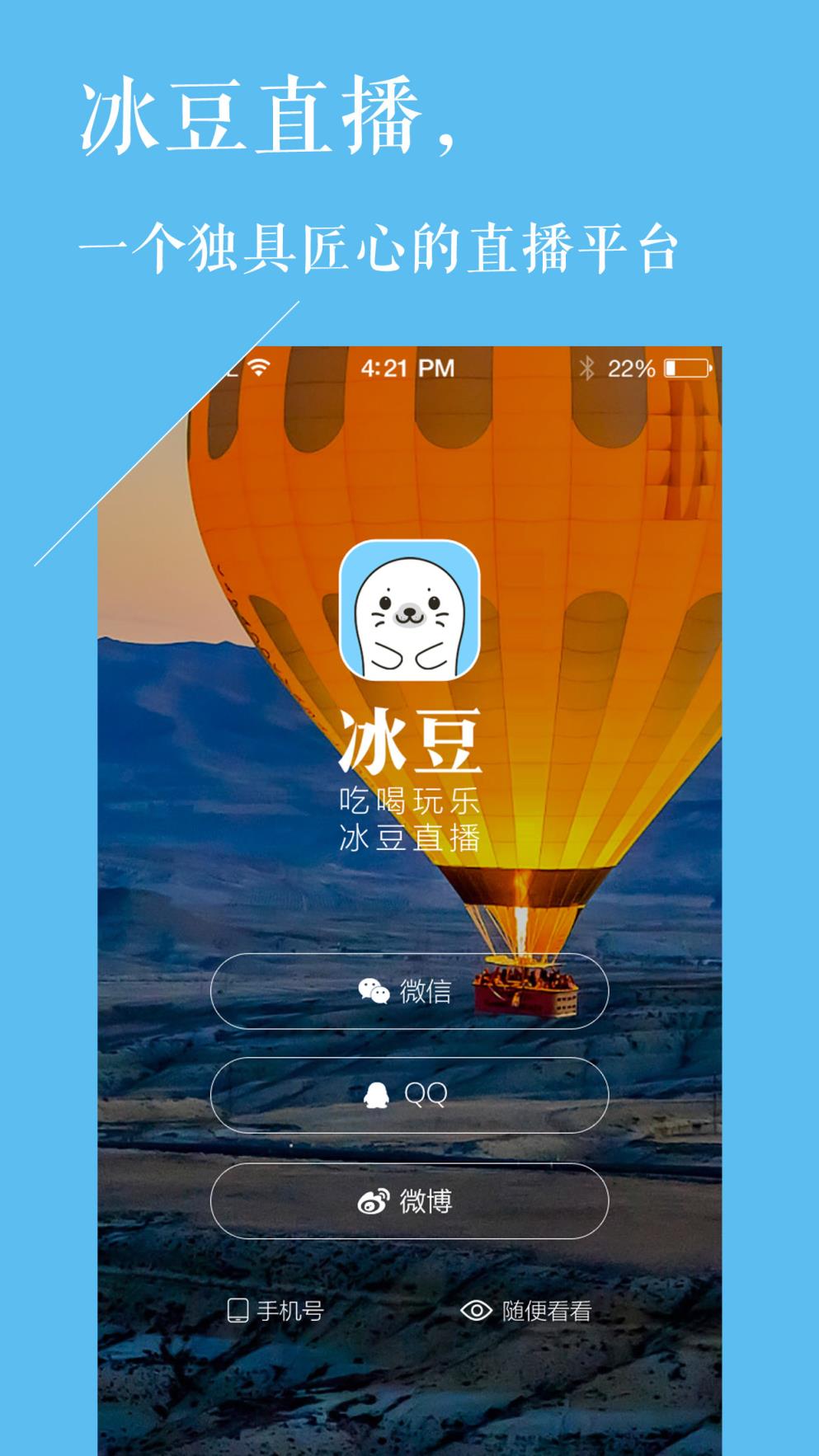 西瓜视频直播游戏_西瓜手机怎么直播打游戏_西瓜如何手机直播游戏