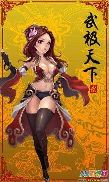 王记手机游戏_手机单机游戏王_手机能玩的游戏王