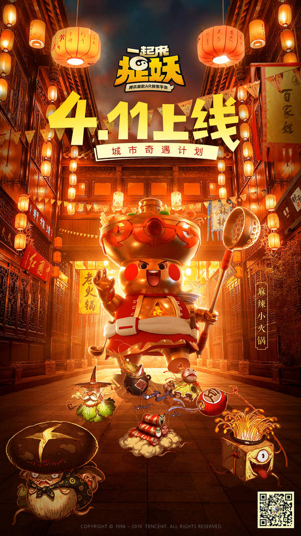 王记手机游戏_手机能玩的游戏王_手机单机游戏王