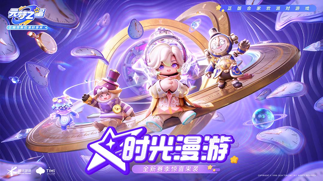 小米手机游戏连招功能_miui游戏连招_小米手机游戏模式连招