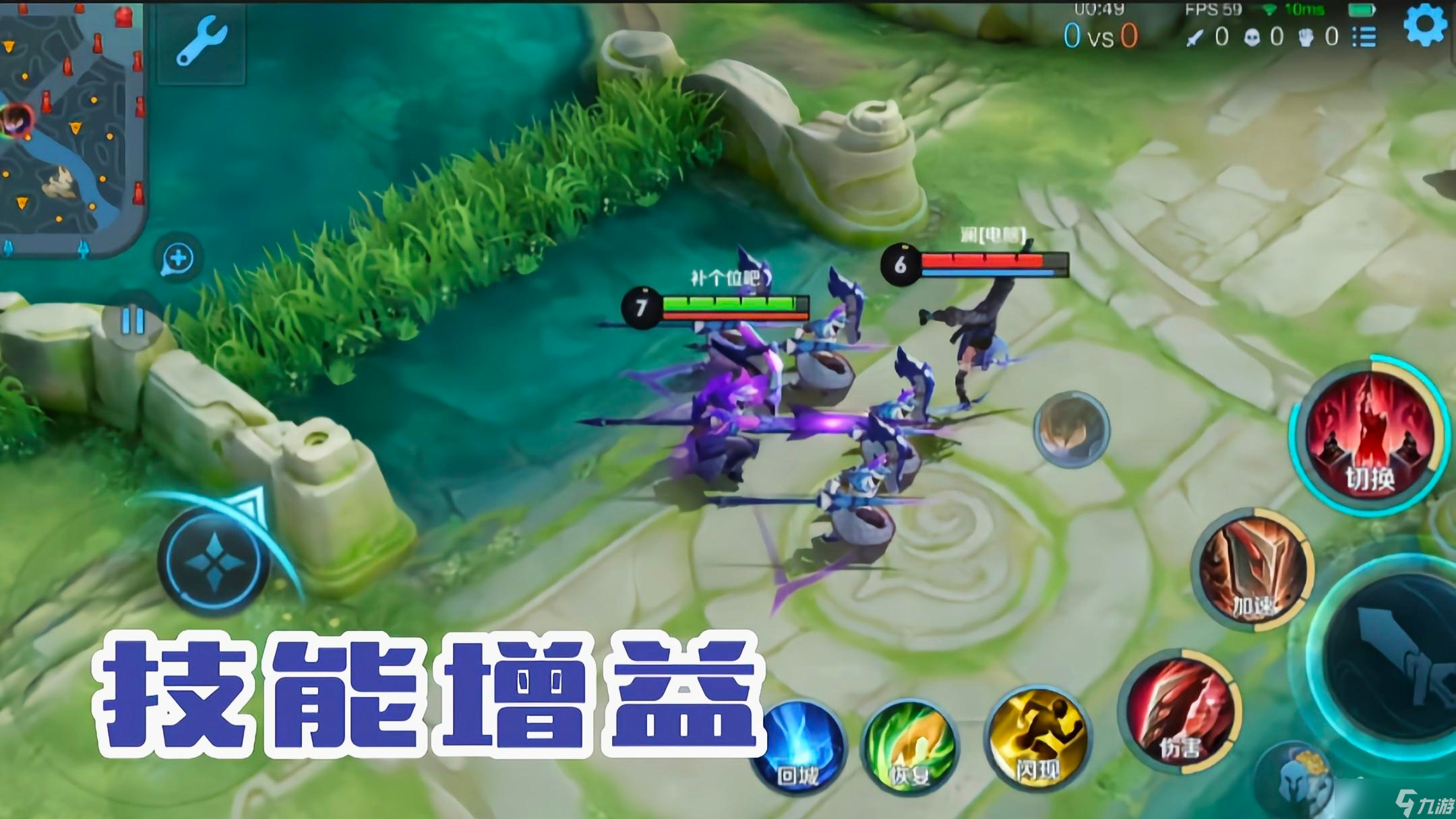 王者手机怎么跟电脑玩游戏_王者玩电脑手机游戏会卡吗_电脑玩王者荣耀跟手机同步吗