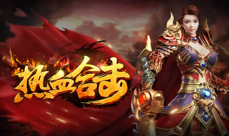 武侠最新手游排行榜_最新的武侠手游_最新武侠手机游戏