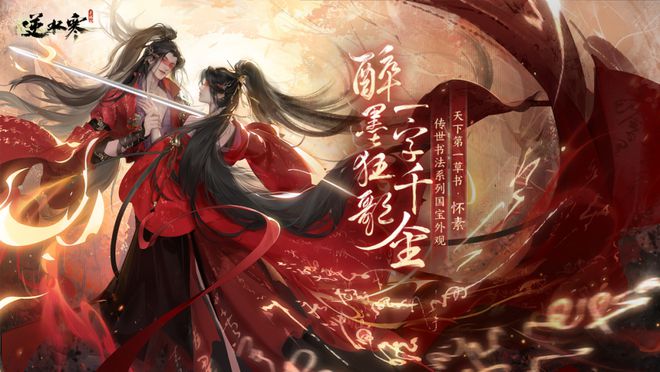 最新武侠手机游戏_最新的武侠手游_武侠最新手游排行榜
