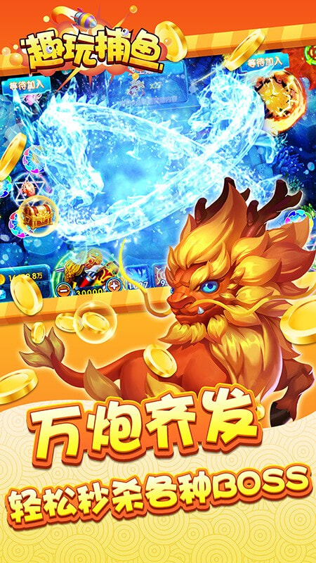 手机游戏市场现状_现行手机游戏市场_手机游戏市场占有率