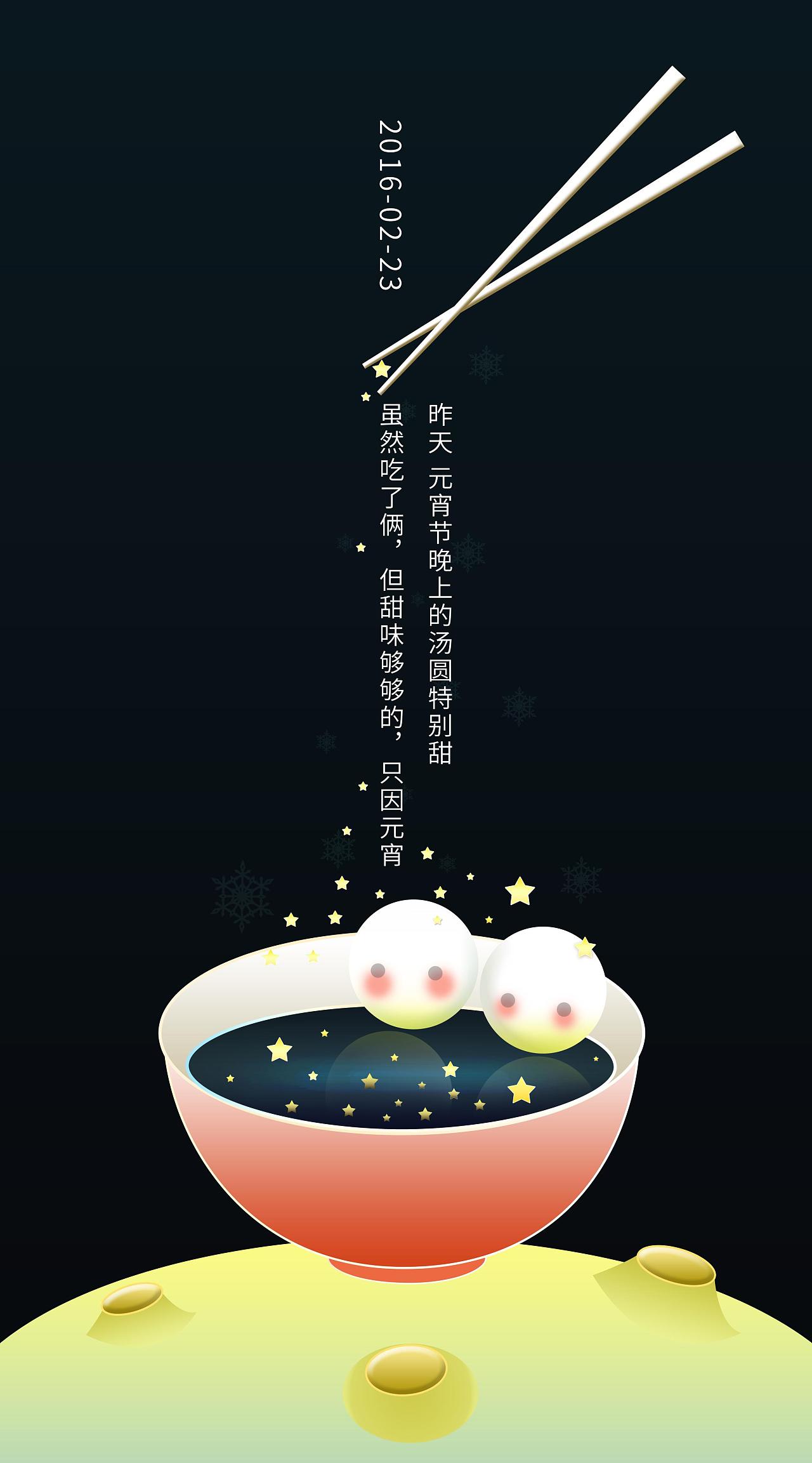 女孩子玩手机游戏_小孩女生玩的游戏手机_小女孩游戏手机有什么用