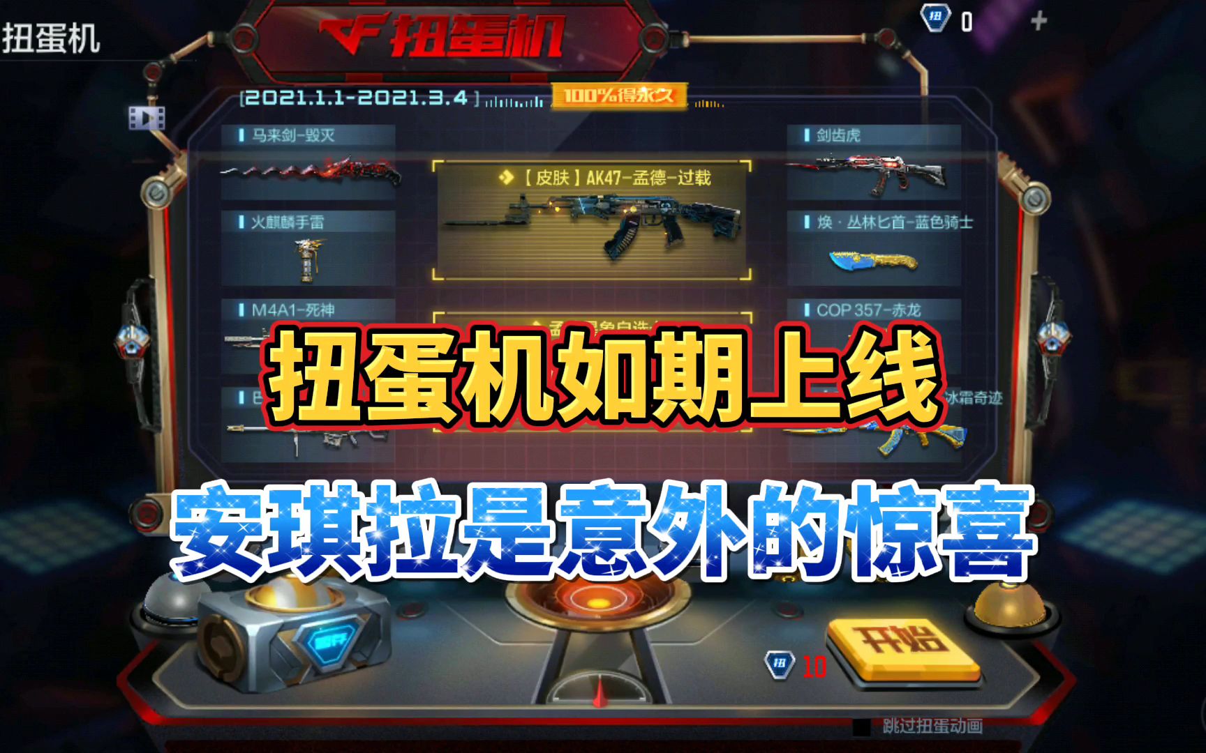 一千元的游戏手机二手_二手便宜游戏手机_二手游戏手机排名