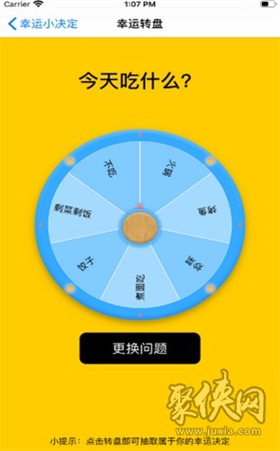 二手游戏手机排名_一千元的游戏手机二手_二手便宜游戏手机