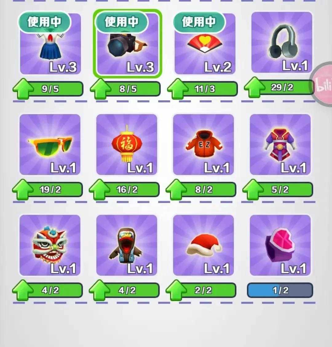 天时达手机怎么删除游戏_删除手机游戏天时达到的效果_删除app游戏记录