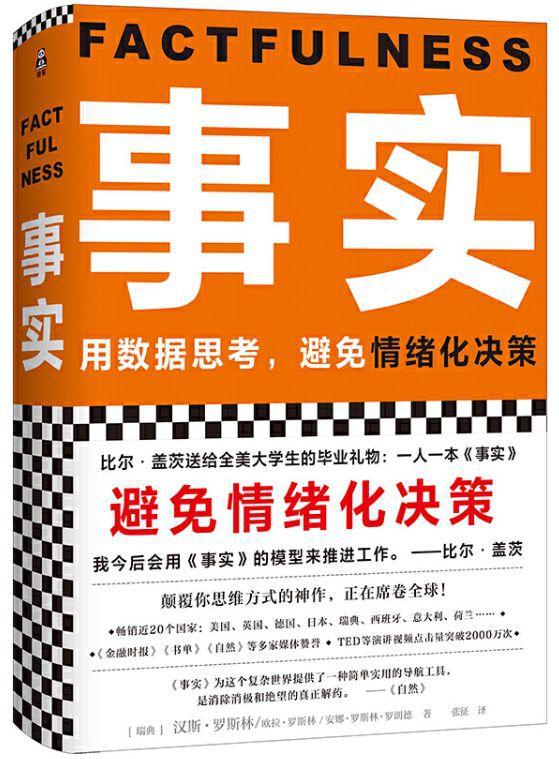 深入体验作弊游戏手机版后的复杂心情与思考