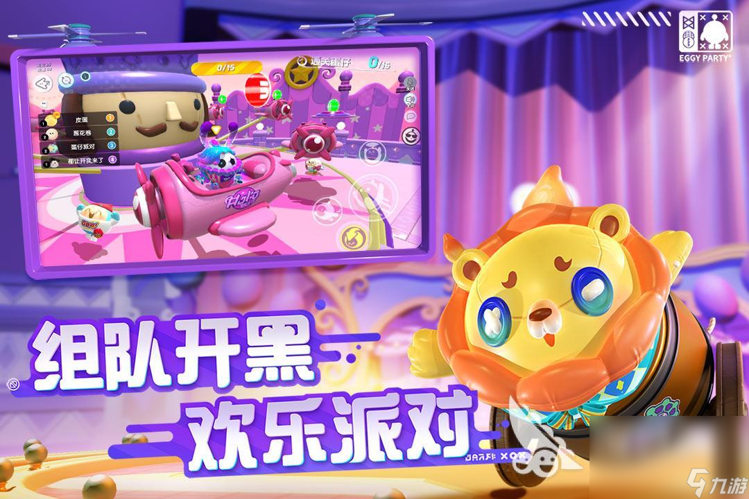无需连网络游戏手机_无须联网的手机游戏_无需网手机游戏