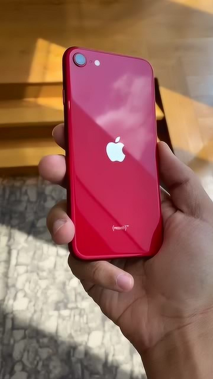 意思是谁发现的_iphonese是什么意思_意思是的英文