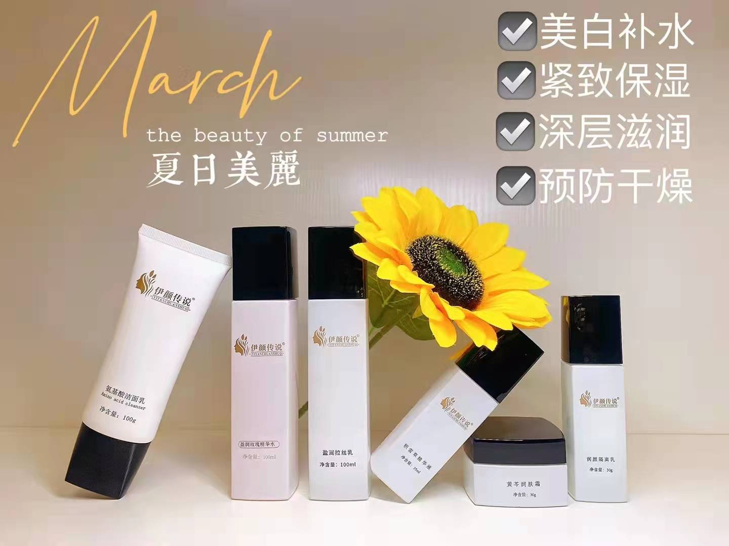 龙之峰帝人萌娘百科_龙之峰帝人为什么被称为最强的_龙之峰帝人