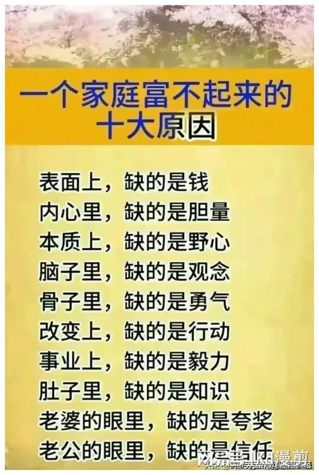 赤羽业_赤羽业_赤羽业
