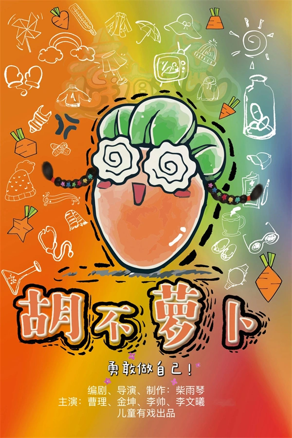 小麦游戏解说_小麦手机游戏联机_种小麦的游戏是什么