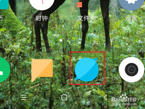 登陆器连接手机游戏怎么设置_游戏登陆器连接不了手机_游戏登录器怎么用