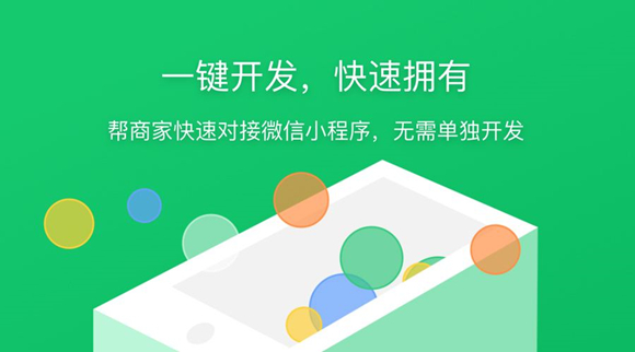 顶级域名托管_顶级域名管理机构_顶级域名部分