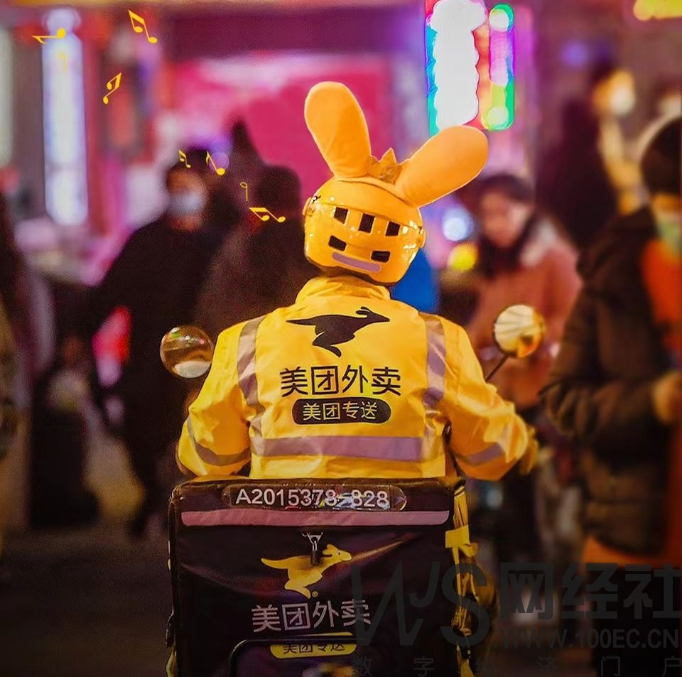 美团信任分有什么作用_美团信任分_美团信任分726