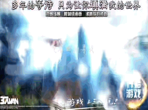 剑灵可以手机玩吗_以前手机上玩的剑灵游戏_剑灵能用手机玩吗