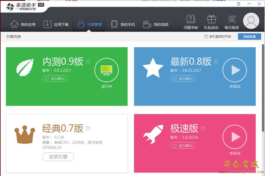 老卡玩手机游戏怎么办_为啥玩游戏手机老卡_手机太老玩游戏卡怎么办