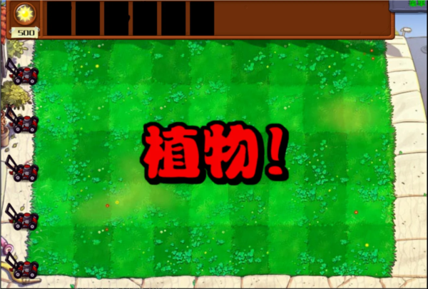 吹气的小游戏_嘴巴吹的游戏手机_用嘴巴玩的游戏叫什么
