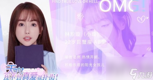 壁纸专业团队_团队游戏手机壁纸_壁纸游戏图片