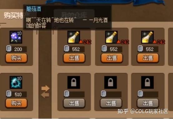 手机玩游戏会怎么样_看手机玩游戏_消消看手机游戏
