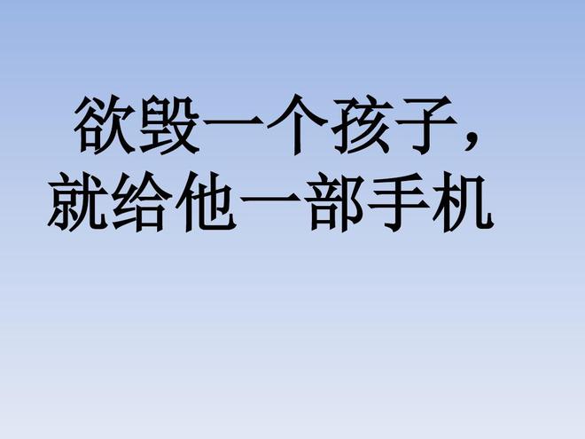 教育手机游戏推荐_双面教育手机游戏_教育类手游