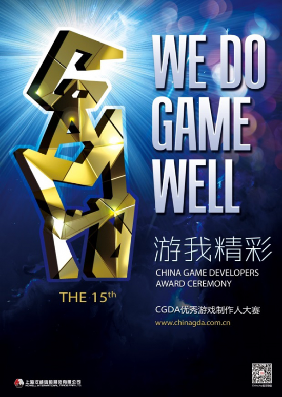 问道游戏手机背景_问道手游游戏背景_问道手游背景图片