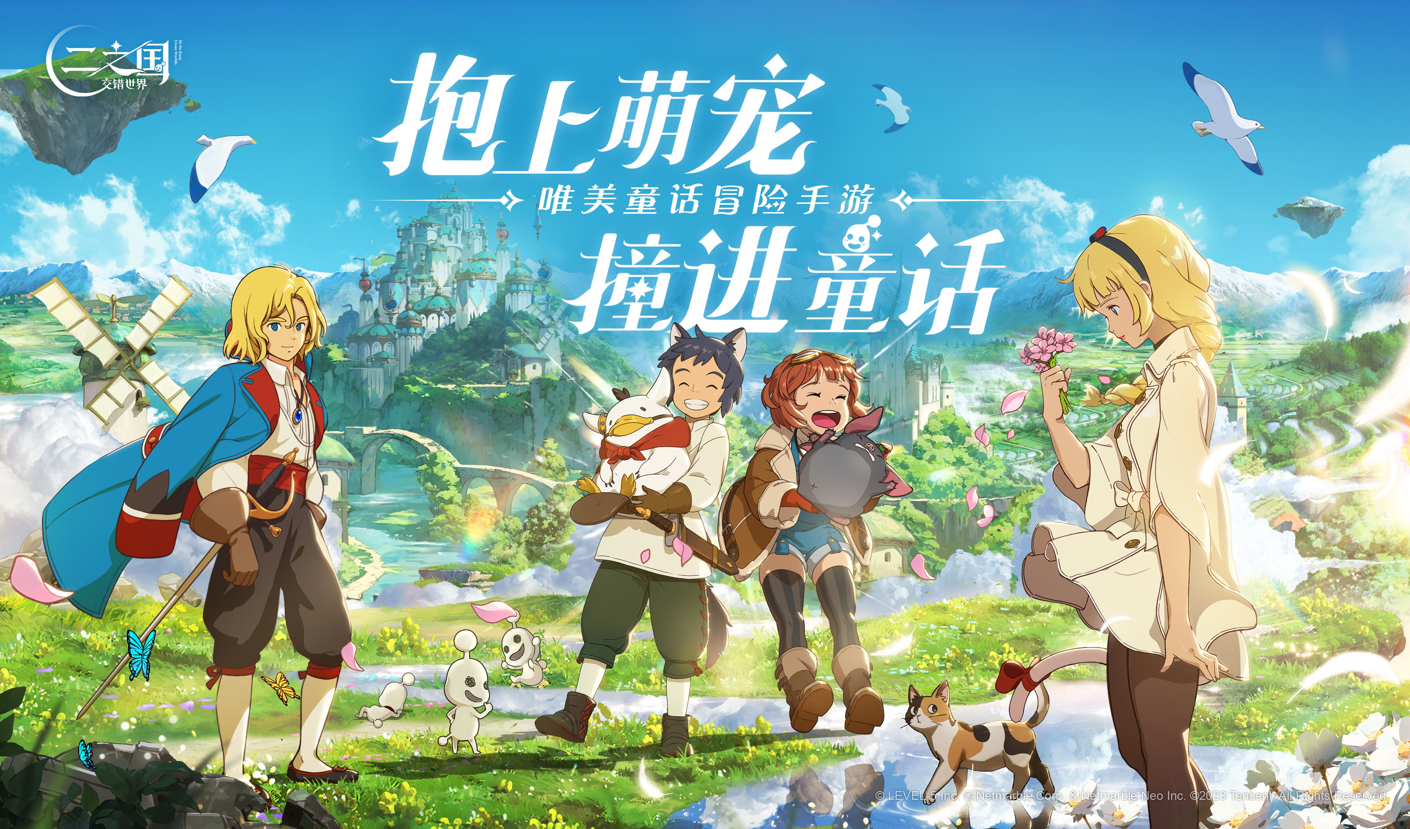 小人攻城手机游戏_小人攻城手机游戏叫什么_小人攻城的游戏