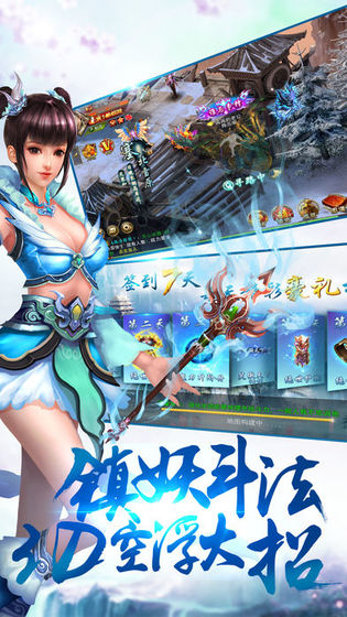 武林手机单机游戏_武林单机手机游戏大全_武林单机手机游戏推荐