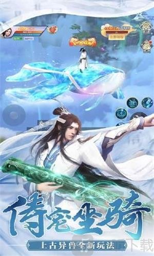 武林单机手机游戏推荐_武林手机单机游戏_武林单机手机游戏大全