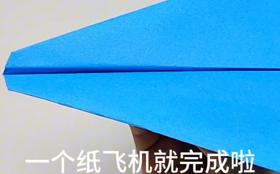 小女孩折纸手机游戏视频_用纸折小女孩_折纸视频女生