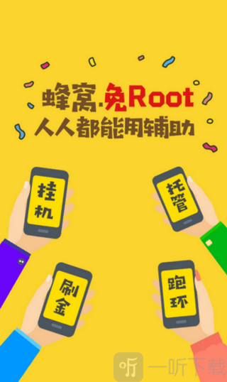 唯米手机可以打游戏吗吗_手机玩游戏可以吗_手机打游戏也可以赚钱吗
