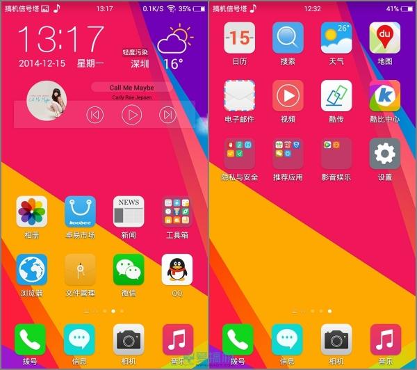 唯米手机可以打游戏吗吗_手机玩游戏可以吗_手机打游戏也可以赚钱吗
