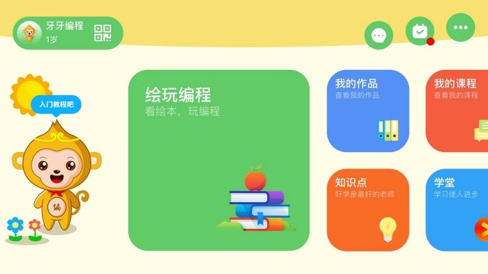 重写重载_重写重载_重写重载
