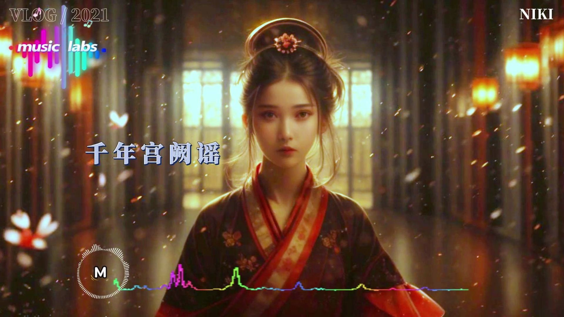 良心古风手游_手机中古风游戏_古风的手机游戏